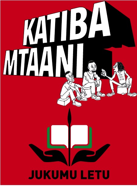 Katiba Mtaani booklet cover